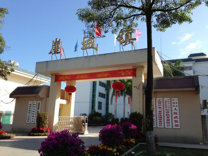 游遍海南64:三亚(崖州区)崖城随拍随感