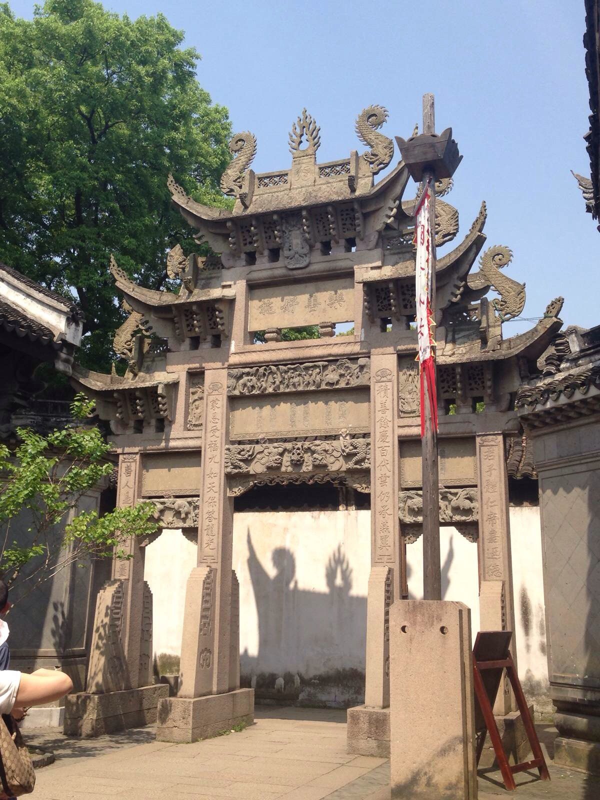 南浔古镇2015