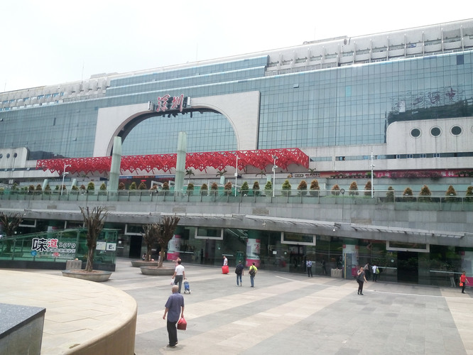 杭州 我们来了 深圳站