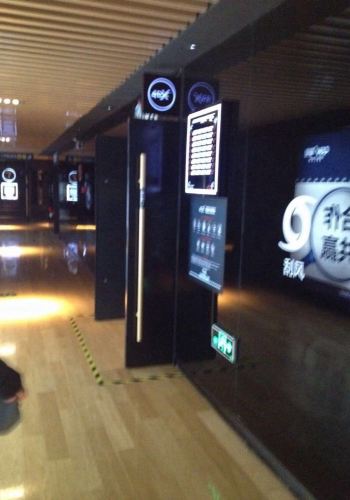 在鸟巢星聚汇星星影城看电影 - 北京游记攻略