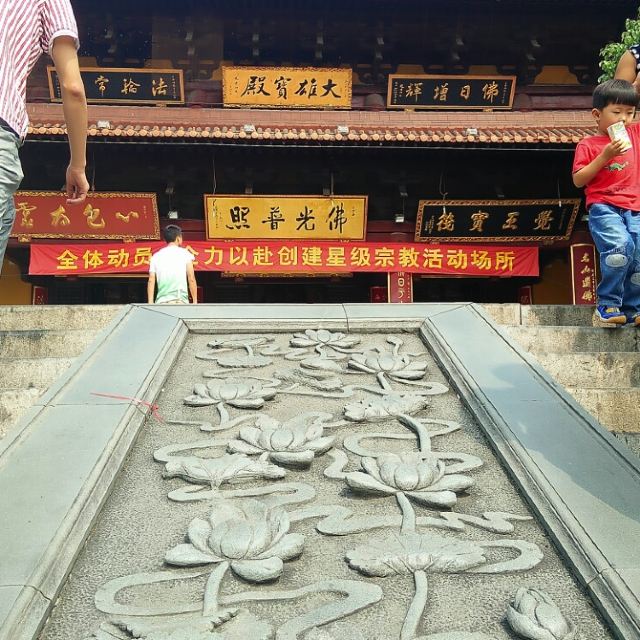 牵着我的手,快乐无锡行