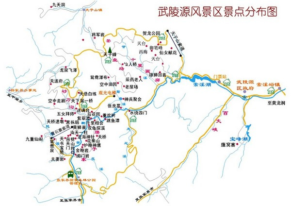 湖南省张家界市武陵源风景区景点分布