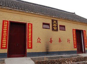 【泗阳县印象】泗阳县旅游怎么样_泗阳县哪里