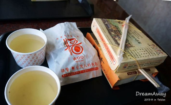 台湾两周情侣温馨小资自由行,景点齐全,美食之