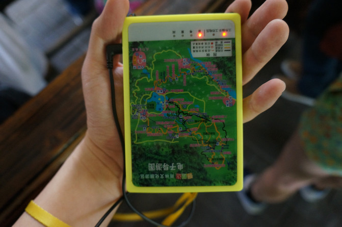 电子导游机,不错,我怎么觉得我拿倒了?~!