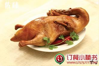 【携程美食】上海一品张黄陂南路店附近攻略世间美食唯有英文辜负不可的图片