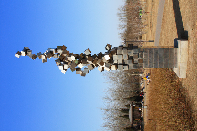 文游北京之二十八(北京国际雕塑公园)