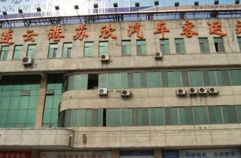 【携程攻略】苏欣快客汽车站介绍,苏欣快客汽