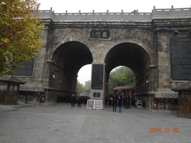 一个历史爱好者的古都游记--洛阳郑州6日游 - 洛