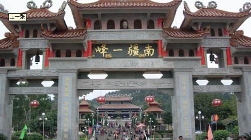 羰Ʊ,ͷ羰/ַ/ͼƬ/Ʊ