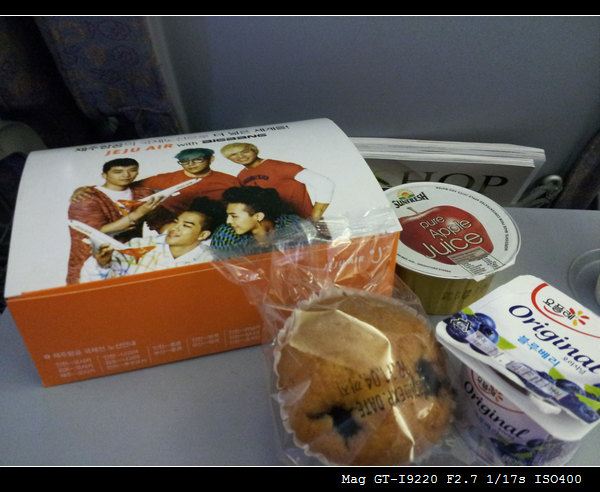 Day5下載地址:http://pan.baidu.com/share/link?shareid=122086&uk=1862551253 花費(/人 ) 到達韓國前已經花費: 香港來回仁川機票含稅,折算成人民幣¥2068.75 前後六天(實際游玩時間只有四天五夜) 廣州來回香港機場車票是¥340 保險¥160 香港機場午餐$50住宿費(旅館不刷卡,需要提前一次付清的,所以提前在中銀換了300000w):¥853 到仁川機場後的行程花費: 租Egg 19500w 門票 83500w(亂打3200