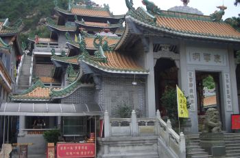 庆云洞