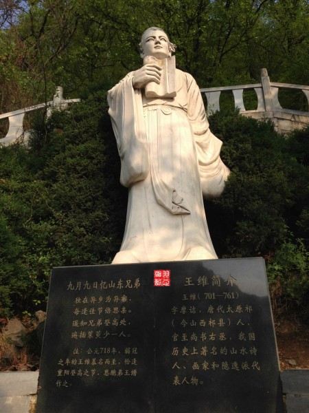2014年4月杭州-河南9日8晚亲子自由行,超详细情难游戏攻略图片