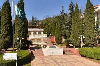 【携程攻略】巴基斯坦园门票,昆明巴基斯坦园