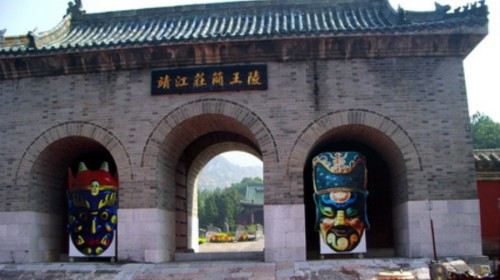 靖江王陵门票,桂林靖江王陵攻略/地址/图片/门票价格