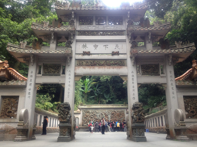 韶关丹霞山和南华寺旅游详细攻略 含景点交通住宿路线图及每日详细