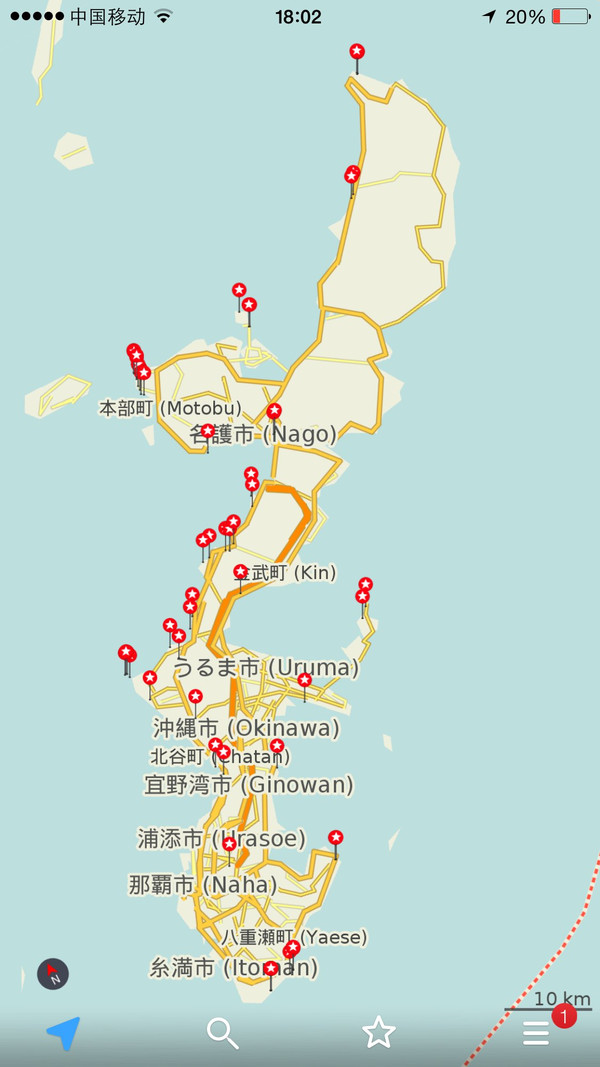 自驾游世界之日本冲绳岛 5日自驾深度环岛游 2015-2