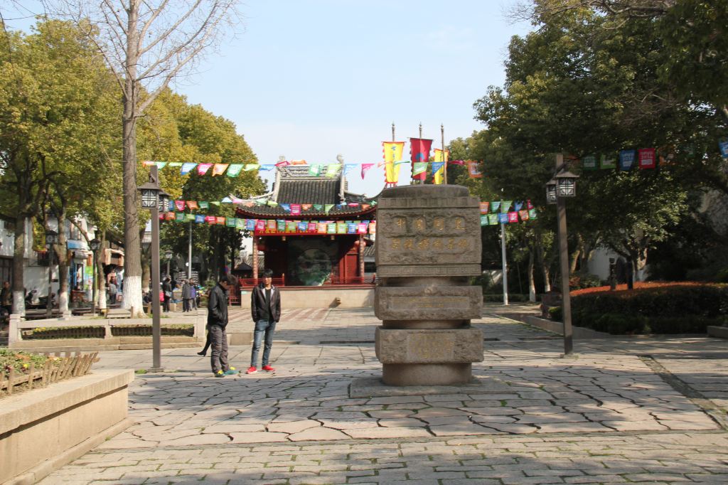 4.同里-古镇广场