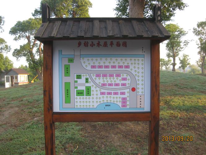 中秋节上海带父母周边近郊金山3天2晚休闲美