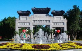 湘潭和平公园天气预报,历史气温,旅游指数,和平