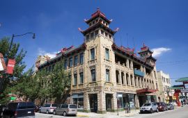 芝加哥芝加哥中国城天气预报 历史气温 旅游指数 芝加哥中国城一周天气预报 携程攻略