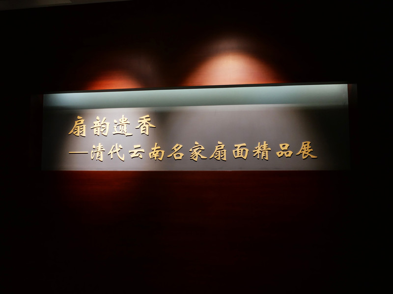 昆明旅游网
