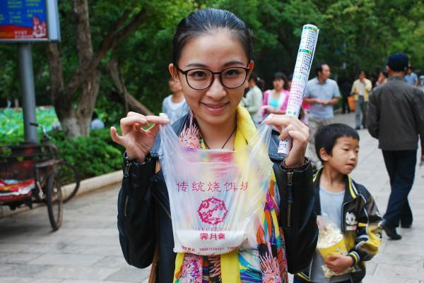 昆明旅游网