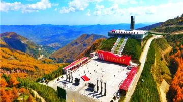 六盘山长征景区