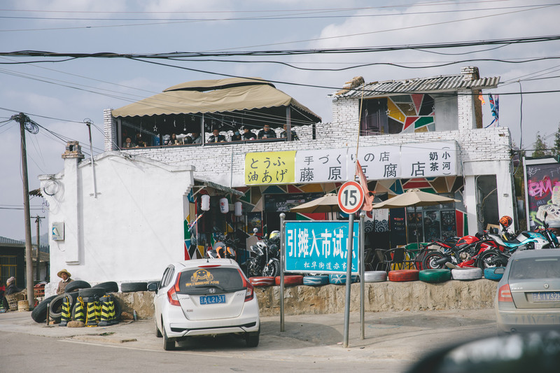 昆明旅游网