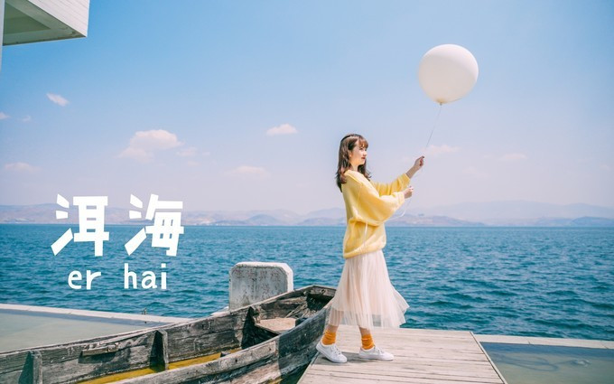 昆明旅游网