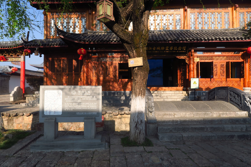 昆明旅游网