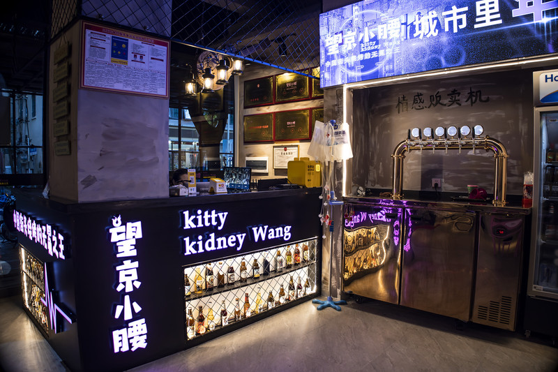 三亚美食探店!望京小腰在三亚