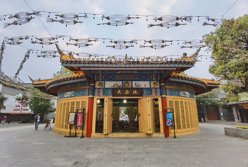 昆明旅游网