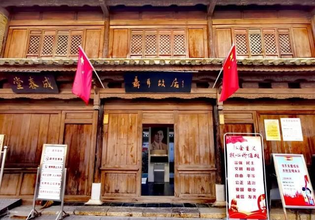 昆明旅游网