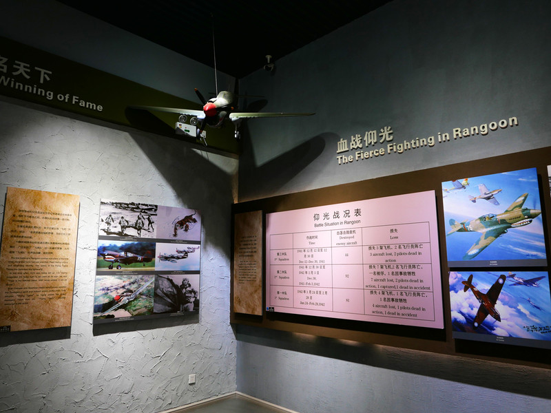 昆明旅游网