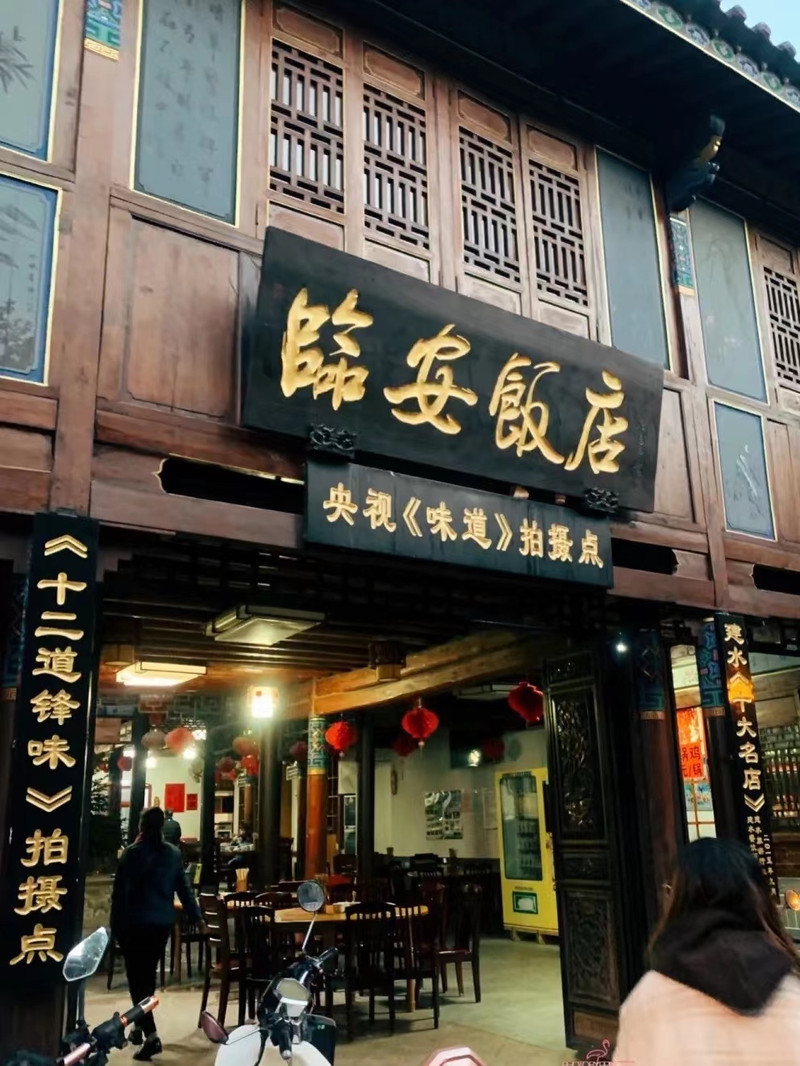 昆明旅游网