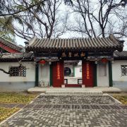 北京香山公园攻略 北京香山公园门票 游玩攻略 地址 图片 门票价格 携程攻略