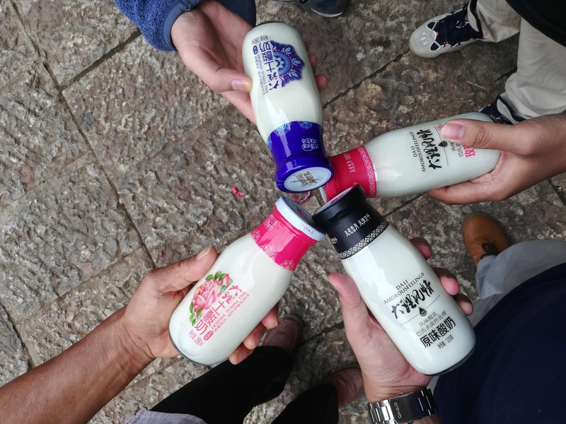 昆明旅游网