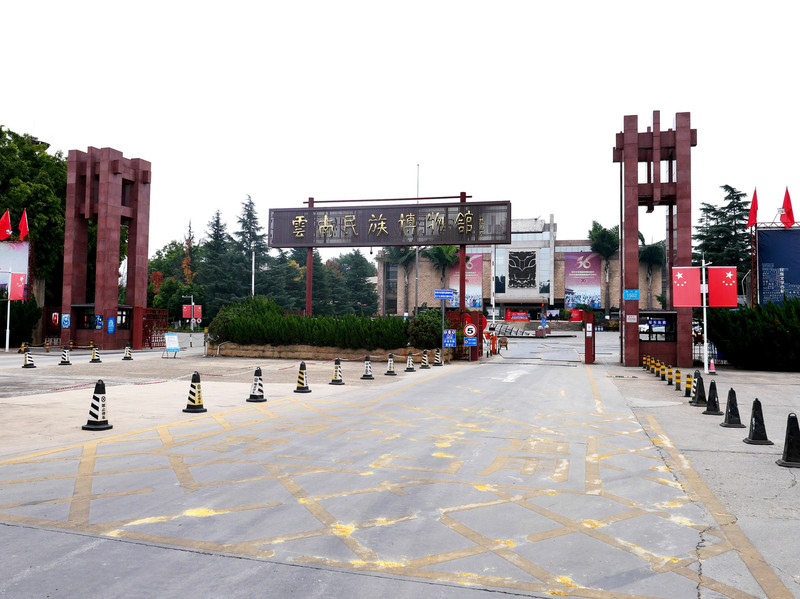 昆明旅游网