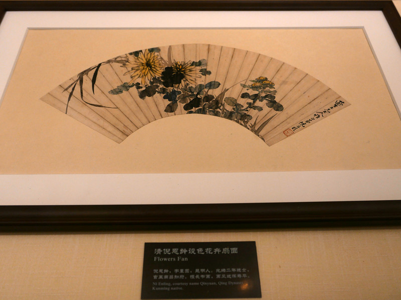 昆明旅游网