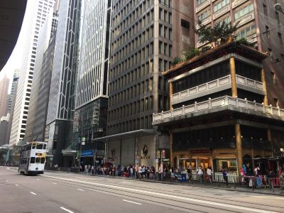 香港景福珠宝 景福大厦店 购物攻略 景福珠宝 景福大厦店 物中心 地址 电话 营业时间 携程攻略