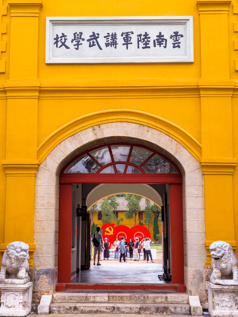 昆明旅游网