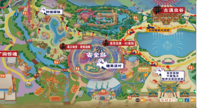昆明旅游网