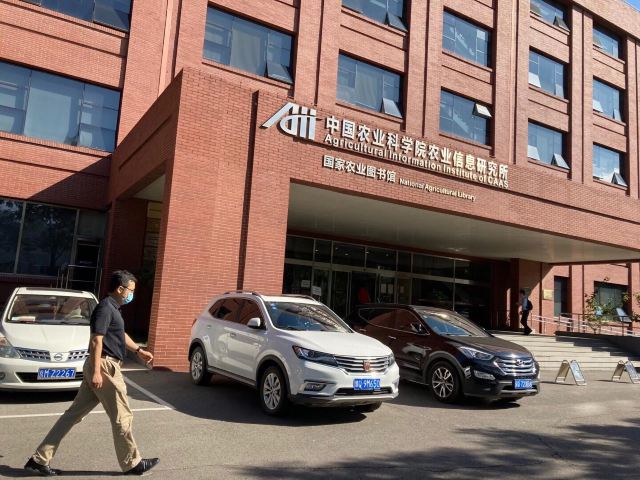 北京北京农科院林果研究所 攻略,北京北京农科院林果研究所 门票/游玩