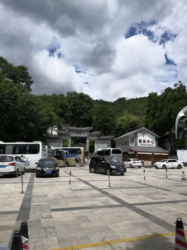 大理市蒼山國家地質公園蒼山索道門票/遊玩攻略/地址/圖片/門票價格