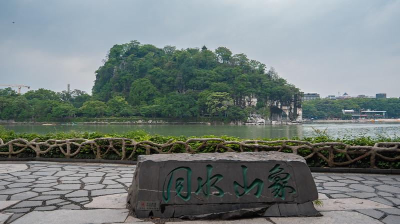 桂林五日 不缺精华目的地的小众休闲旅游攻略 桂林 攻略游记 途牛