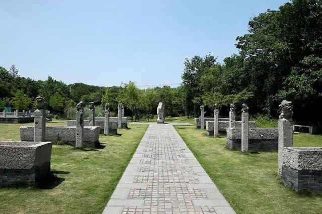 下馬坊遺址公園