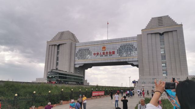 满洲里满洲里国门景区攻略,满洲里满洲里国门景区门票/游玩攻略/地址/图片/门票价格【携程攻略】