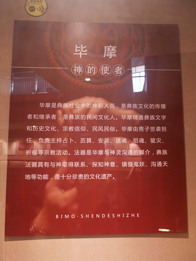 昆明旅游网