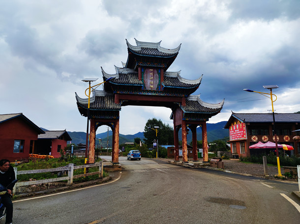 昆明旅游网